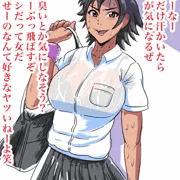 臭いフェチ