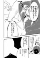母で教育
