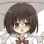 あお