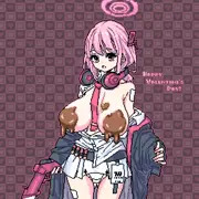 エイミバレンタイン