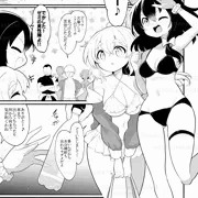 ビーチで仲良し（）秘封倶楽部