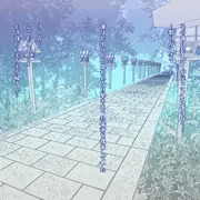 【中編】セイバー NTR