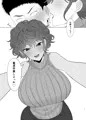 幼馴染のお姉ちゃんがドスケベすぎて童貞卒業した話