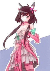 ネメア