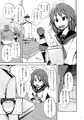 【C86新刊】_雷ちゃん本