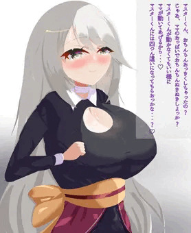 ルイゼットママのアナル舐めパイズリ