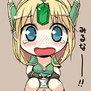 ほーにょーりーす