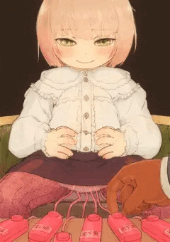 いいところさがし
