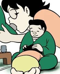 夫婦和合