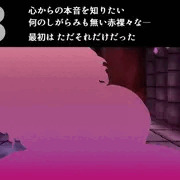 新作体験版＜表＞褐色ロリサキュぷにあしCG集＠後章