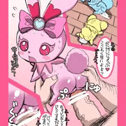 だめシャルッ!!