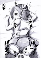 観月小鳥changとえっち