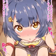 香菱　フェラ