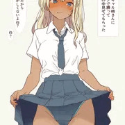 ジャンケンが弱いギャル崎さん