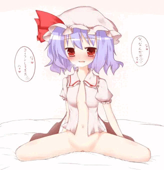お題