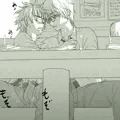 こっそりしこしこ