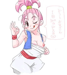 ぱふぱふ的なやつ