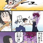 鬼剣士さんと稽古