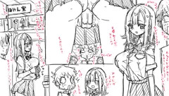 らくがきまんが