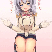 ばぶ