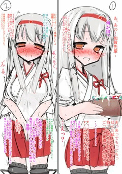 新鮮絞りたてを使用しています