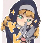 司教座