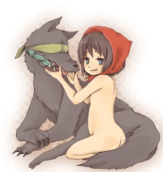 狼さんと赤頭巾ちゃん