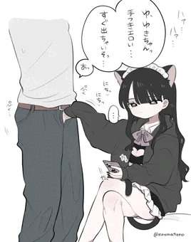 休憩中のメイドさんが片手間で抜いてくれる