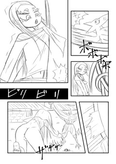 リョナバトル漫画【R-18G】