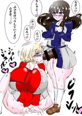 ふたちさたきフェラ