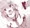 あーん
