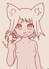 日焼けカナちゃんの一日