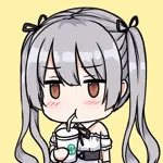 水無