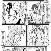 【skeb】マグバレッジ艦長と不見咲副長