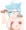 レーグちゃんと男たち