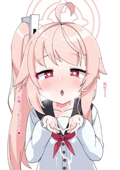 精液は別腹ナツちゃん💕