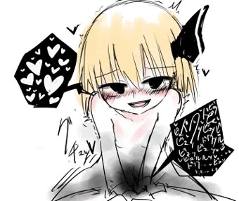 ハート