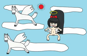 ペガサスと一緒に