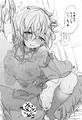 今年もよろしくお願いします