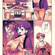 ふたなり妖怪×巨乳おねえさん