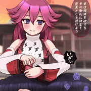 亀頭グリグリで手コキ嬲りな八重神子