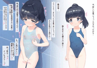 skebイラスト