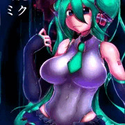 対魔忍ミクさんが堕ちる話