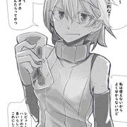 お前のPCから選んどいたぞ