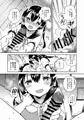 夏コミ新刊創作JC妹本