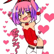ちびっこばにーさん
