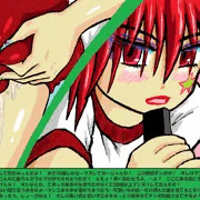 早く続きをしようよー待ちきれなくてモリマン揉んじゃうよー