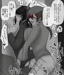 お姉さんと痴漢
