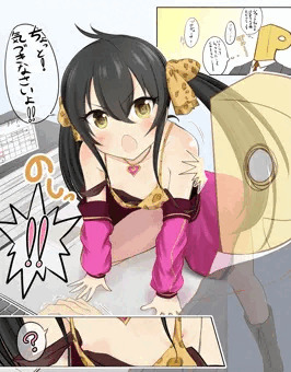 励まされたい