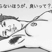 冬はボーボー...\(//∇//)